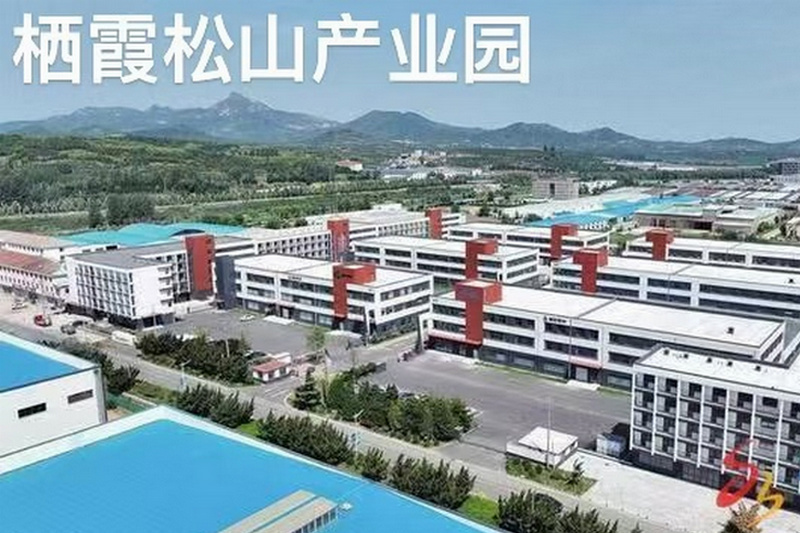 棲霞松山產(chǎn)業(yè)園.jpg